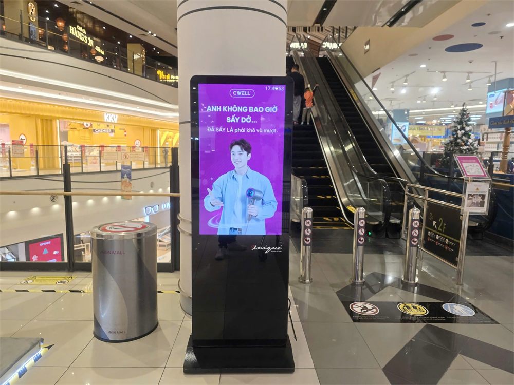 Trung tâm thương mại AEON MALL